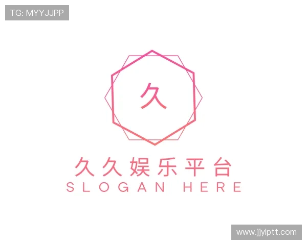 关于久久娱乐平台